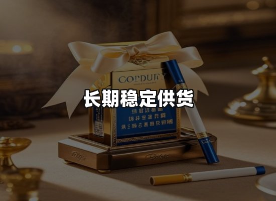 专业优势
